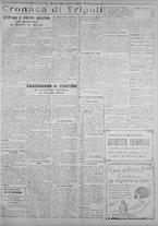 giornale/IEI0111363/1925/agosto/87