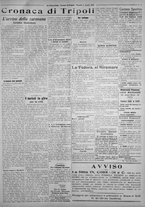giornale/IEI0111363/1925/aprile/11