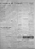 giornale/IEI0111363/1925/aprile/3