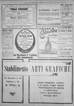 giornale/IEI0111363/1925/dicembre/100