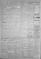 giornale/IEI0111363/1925/dicembre/14