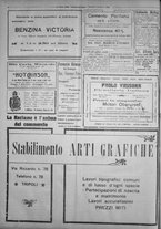 giornale/IEI0111363/1925/dicembre/16