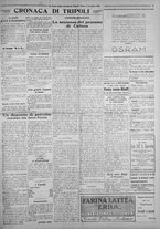 giornale/IEI0111363/1925/dicembre/19