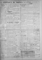 giornale/IEI0111363/1925/dicembre/27