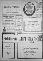 giornale/IEI0111363/1925/dicembre/28