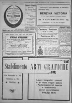 giornale/IEI0111363/1925/dicembre/36