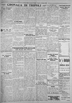 giornale/IEI0111363/1925/dicembre/39