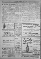 giornale/IEI0111363/1925/dicembre/4