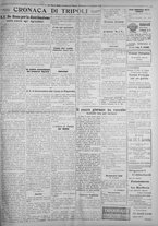 giornale/IEI0111363/1925/dicembre/47