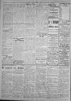 giornale/IEI0111363/1925/dicembre/62