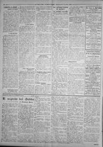 giornale/IEI0111363/1925/dicembre/70