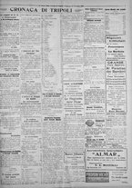 giornale/IEI0111363/1925/dicembre/71