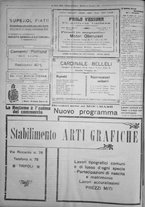 giornale/IEI0111363/1925/dicembre/76