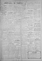 giornale/IEI0111363/1925/dicembre/79