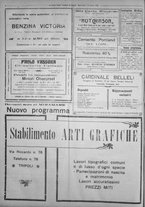 giornale/IEI0111363/1925/dicembre/8