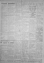 giornale/IEI0111363/1925/dicembre/86