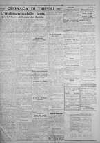 giornale/IEI0111363/1925/dicembre/91