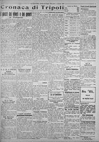 giornale/IEI0111363/1925/febbraio/11
