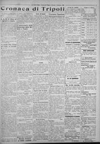 giornale/IEI0111363/1925/febbraio/15