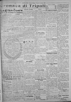 giornale/IEI0111363/1925/febbraio/19