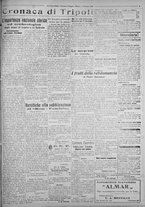 giornale/IEI0111363/1925/febbraio/23