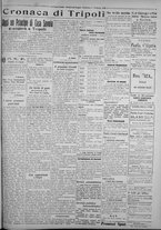 giornale/IEI0111363/1925/febbraio/3