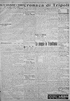 giornale/IEI0111363/1925/febbraio/39