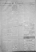 giornale/IEI0111363/1925/febbraio/59