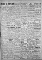 giornale/IEI0111363/1925/febbraio/7