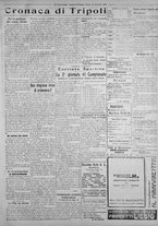 giornale/IEI0111363/1925/febbraio/95