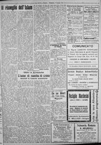 giornale/IEI0111363/1925/gennaio/13