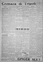 giornale/IEI0111363/1925/gennaio/16