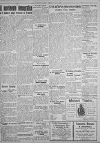 giornale/IEI0111363/1925/gennaio/17