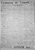 giornale/IEI0111363/1925/gennaio/20