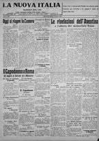 giornale/IEI0111363/1925/gennaio/7