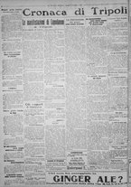 giornale/IEI0111363/1925/gennaio/8