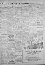 giornale/IEI0111363/1925/giugno/11