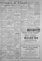 giornale/IEI0111363/1925/giugno/19
