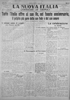 giornale/IEI0111363/1925/giugno/25
