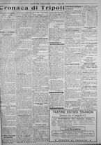 giornale/IEI0111363/1925/giugno/3