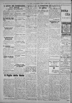 giornale/IEI0111363/1925/giugno/38