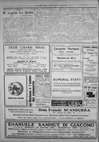 giornale/IEI0111363/1925/giugno/40