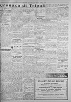 giornale/IEI0111363/1925/giugno/47