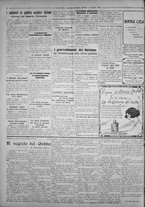 giornale/IEI0111363/1925/giugno/50
