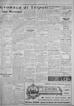 giornale/IEI0111363/1925/giugno/51