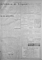 giornale/IEI0111363/1925/giugno/55