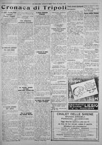 giornale/IEI0111363/1925/giugno/67