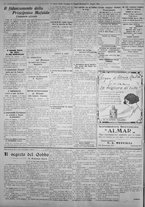 giornale/IEI0111363/1925/giugno/70