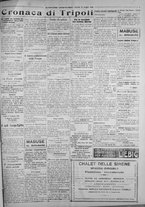 giornale/IEI0111363/1925/giugno/75