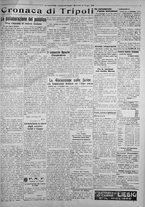 giornale/IEI0111363/1925/giugno/79